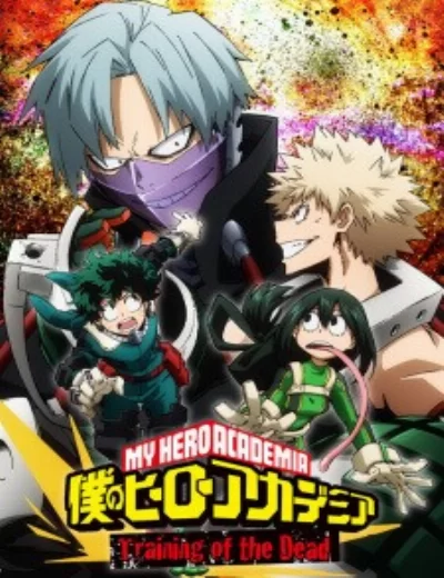 Boku no Hero Academia: Training of the Dead