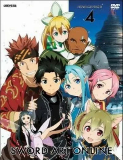 Sword Art Online: Extra Edition