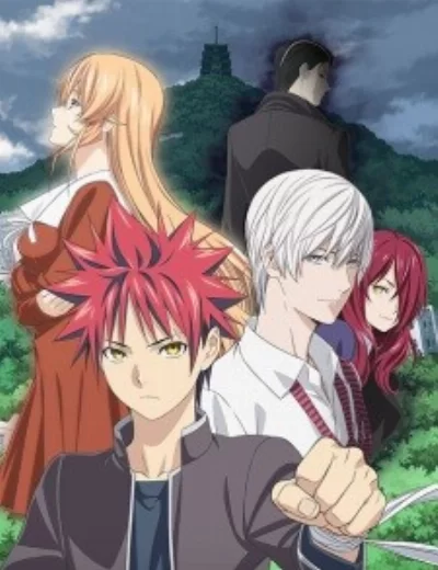 Shokugeki no Souma: San no Sara