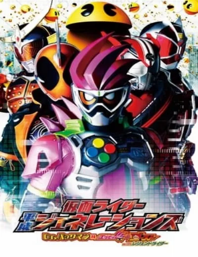 Kamen Rider Bình Thành Thế Hệ: Tiến Sĩ Pac-Man Vs Ex-Aid Và Ghost Cùng Các Rider Huyền Thoại