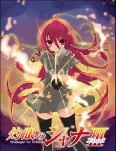 Shakugan no Shana 3