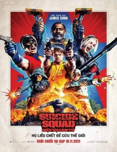 Suicide Squad: Biệt Đội Cảm Tử 2