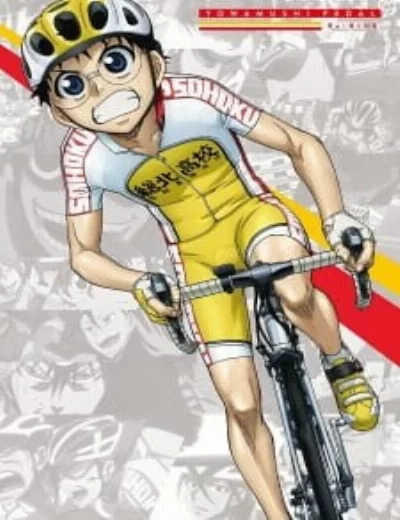 Yowamushi Pedal: Re:Ride