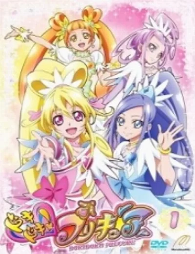 Dokidoki! Precure