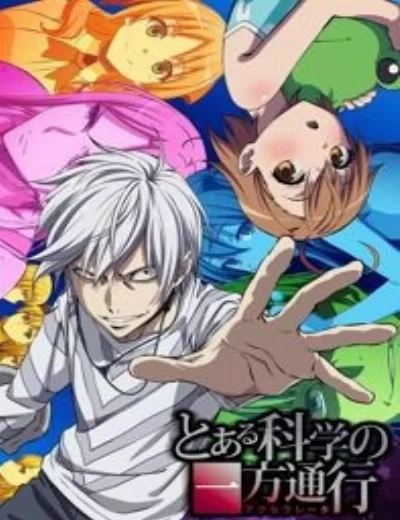 Toaru Kagaku no Accelerator