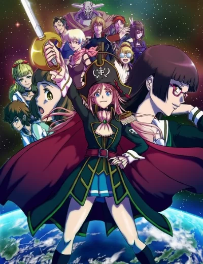 Mouretsu Pirates