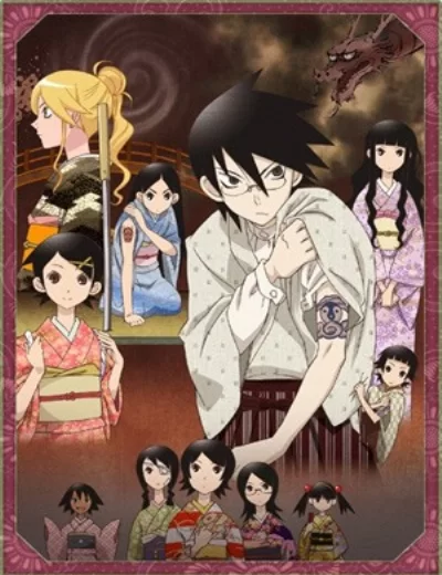 Zoku Sayonara Zetsubou Sensei