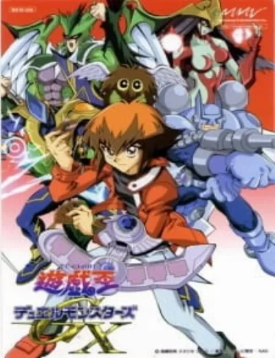 Yu☆Gi☆Oh! Duel Monsters GX