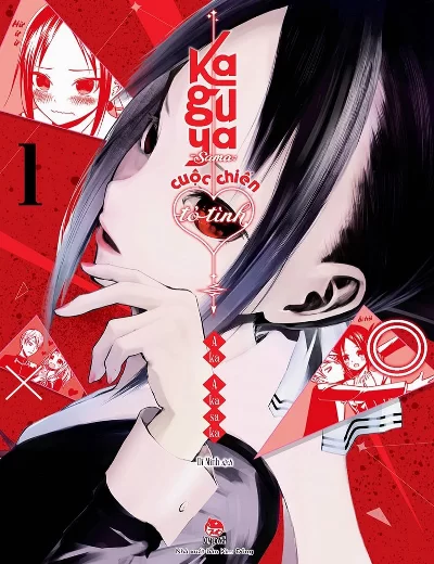 Kaguya-sama: Cuộc chiến tỏ tình - Nụ hôn đầu không hồi kết