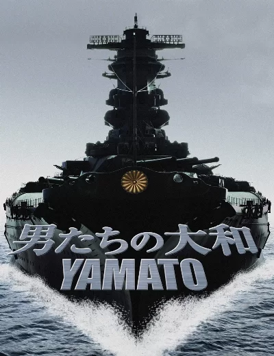 Yamato