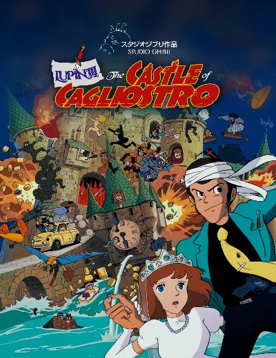 Lupin Đệ Tam: Lâu Đài Gia Tộc Cagliostro