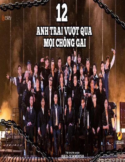 Anh Trai Vượt Mọi Chông Gai