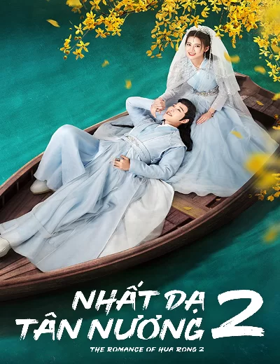 Nhất Dạ Tân Nương 2