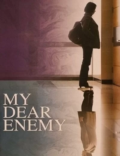 My Dear Enemy