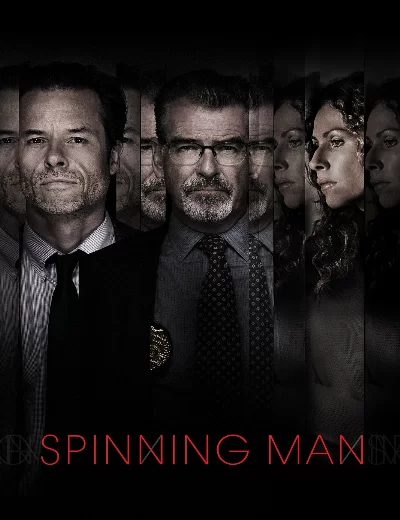 Spinning Man