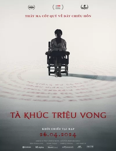 Tà Khúc Triệu Vong