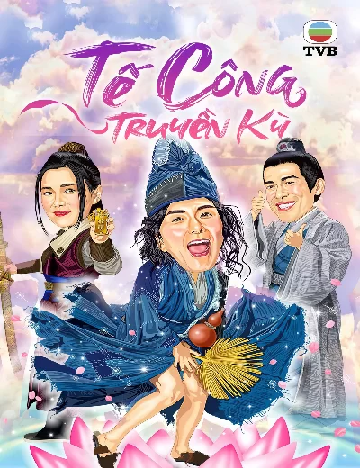 Tế Công Truyền Kỳ