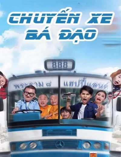 Chuyến Xe Bá Đạo