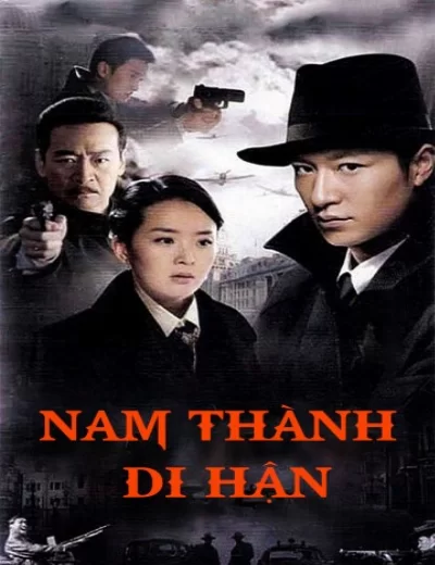 Nam Thành Di Hận