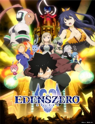 Edens Zero