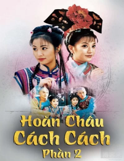 Hoàn Châu Cách Cách (Phần 2)