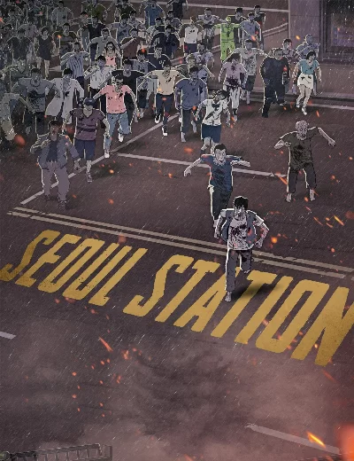 Seoul Station