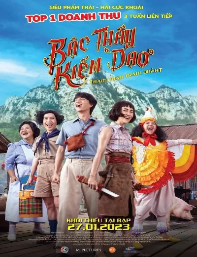 Bậc Thầy Kiếm 