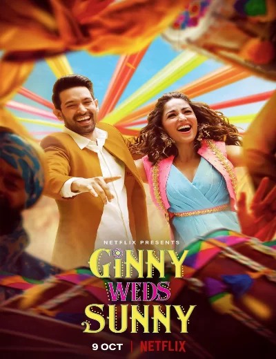 Ginny và Sunny, cô dâu chú rể