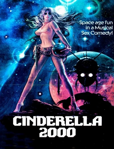 Cinderella 2000