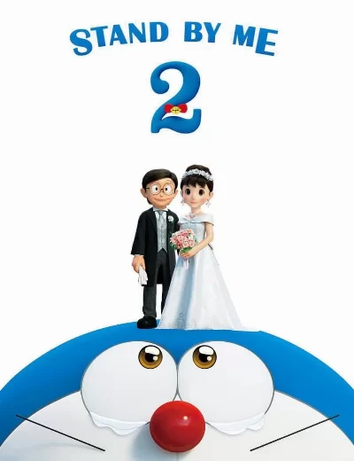 Doraemon: Đôi Bạn Thân 2