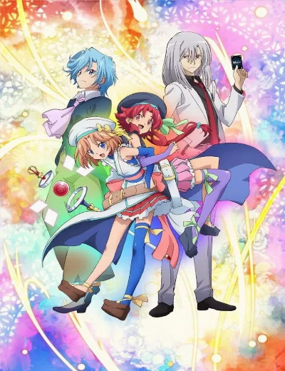 Cardfight!! Vanguard