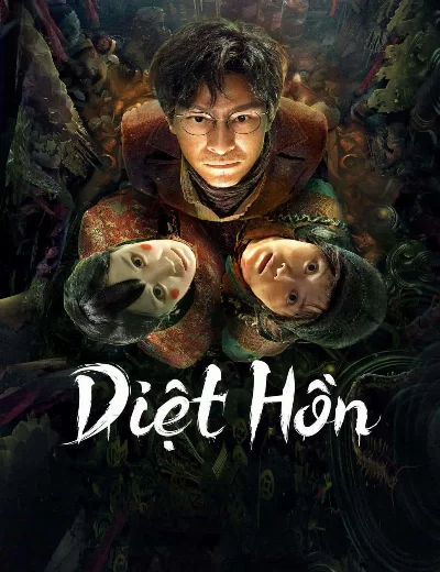 Diệt Hồn